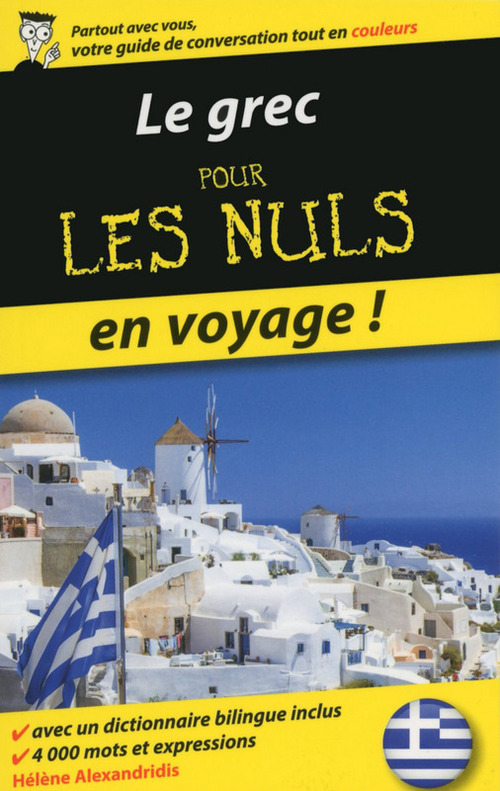 ebook cover of Le grec pour les Nuls en voyage !, by Hélène Alexandridis