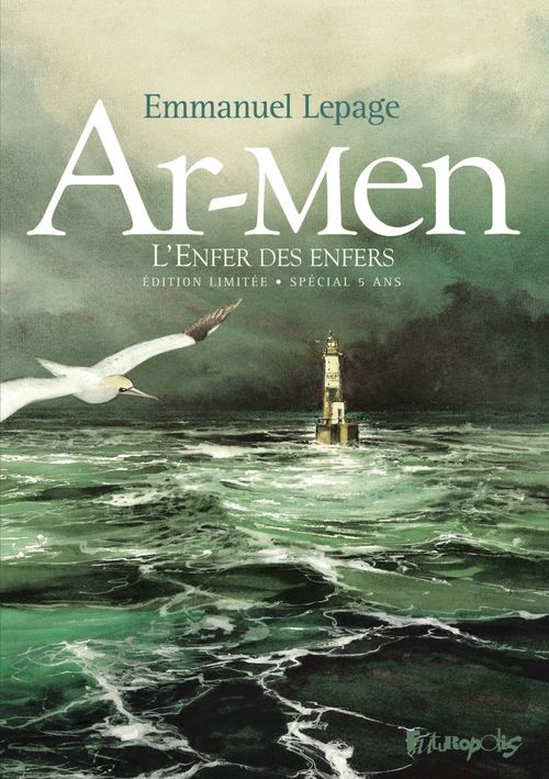 ebook cover of Ar-Men, by Emmanuel Lepage