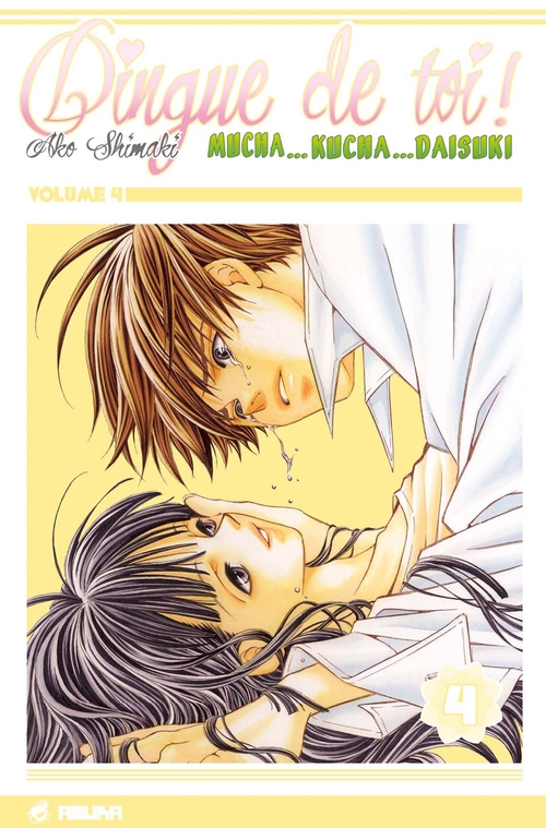 Couverture ebook de Dingue de toi T04, de Ako Shimaki