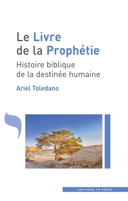 ebook cover of Le livre de la Prophétie, by Ariel Toledano