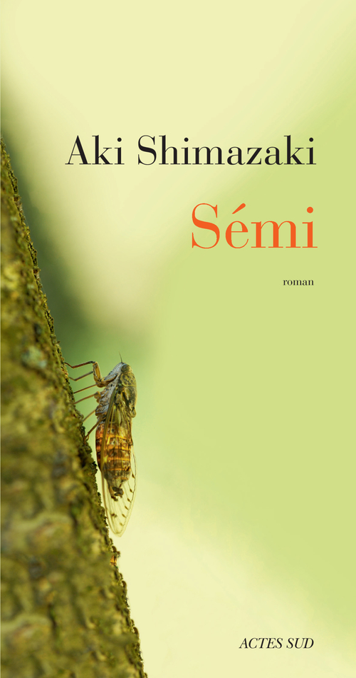 ebook cover of Sémi, by Aki Shimazaki