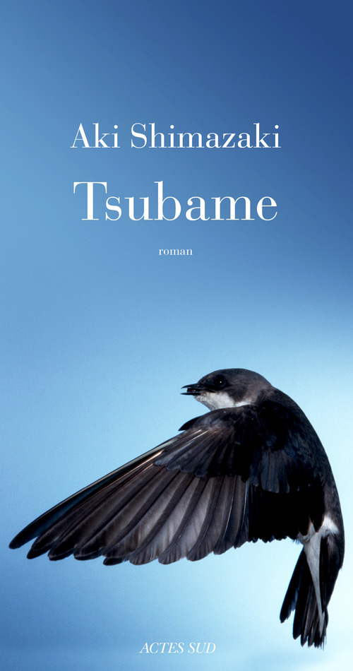 ebook cover of Tsubame, by Aki Shimazaki