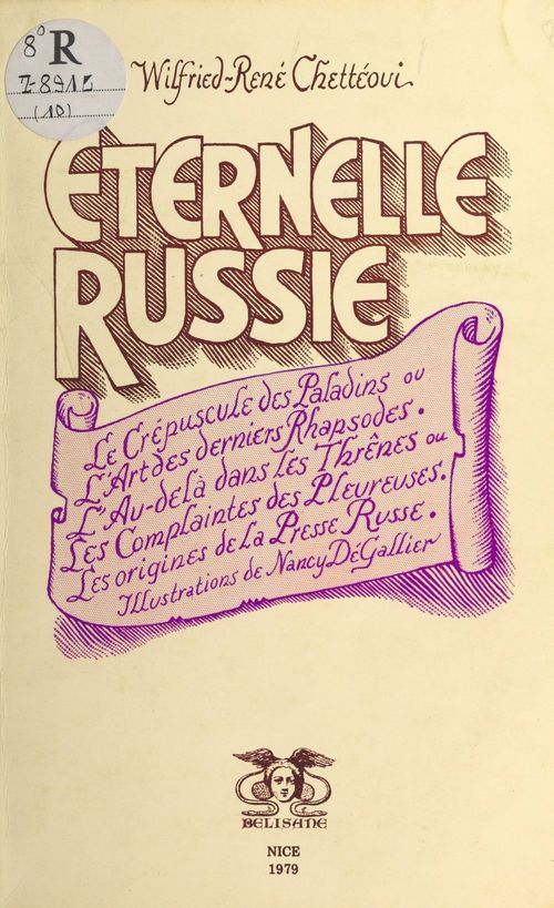Couverture ebook de Éternelle Russie, de Wilfried-Rene Chetteoui