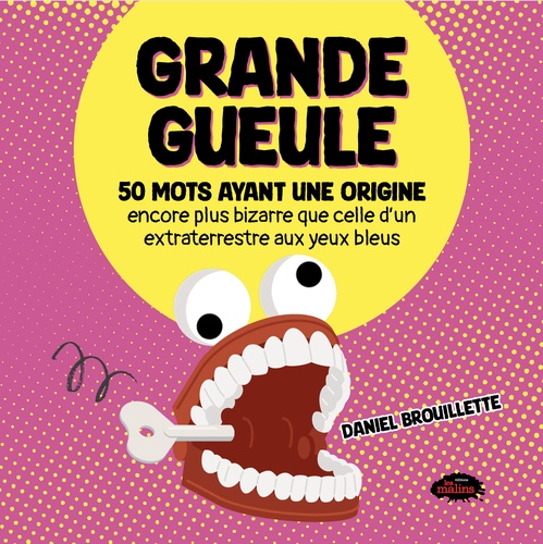 ebook cover of Grande gueule, by Daniel Brouillette