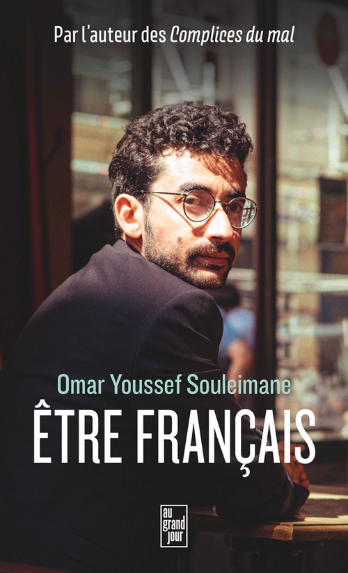 ebook cover of Être Français, by Omar Youssef Souleimane