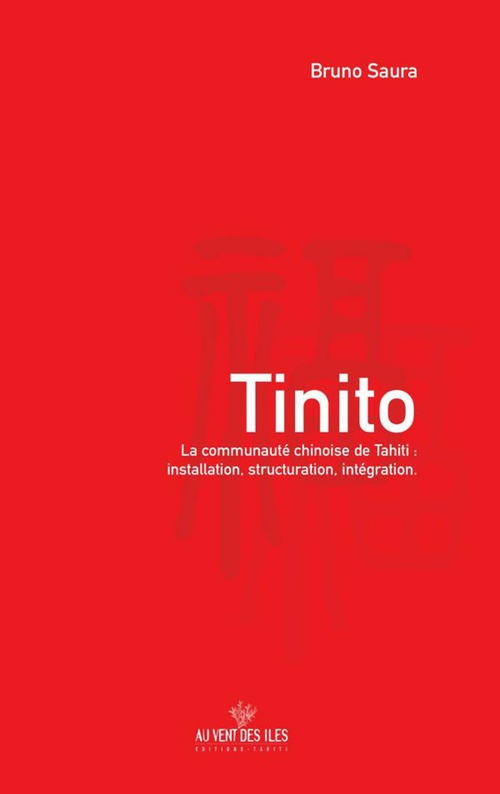 ebook cover of Tinito, by Bruno Saura