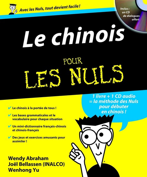 ebook cover of Le chinois pour les nuls, by Wendy Abraham