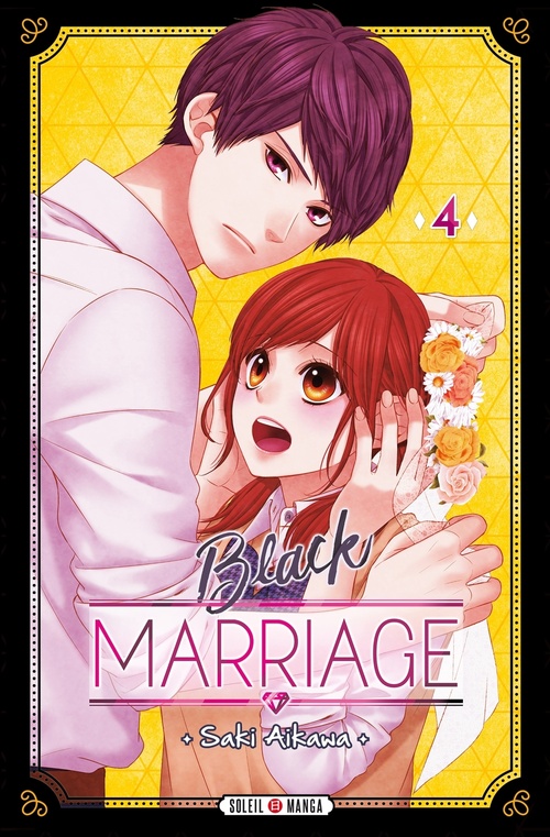 ebook cover of Black Marriage T04, by Saki Aikawa
