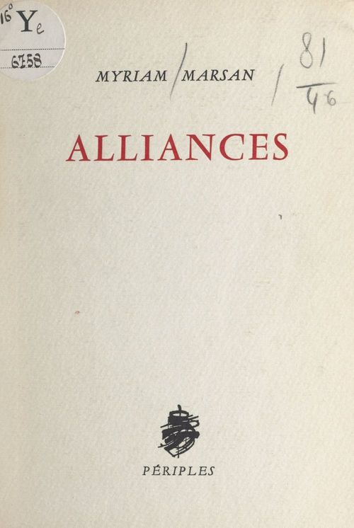 Couverture ebook de Alliances, de Myriam Marsan