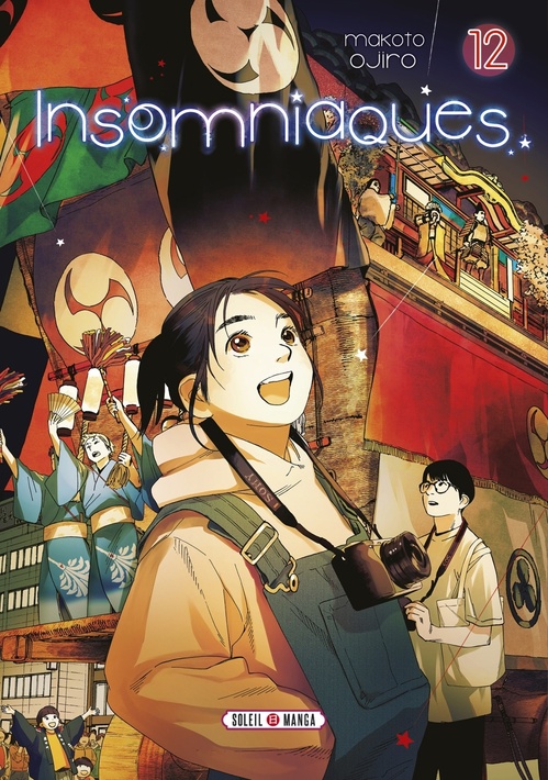 ebook cover of Insomniaques T12, by Makoto Ojiro