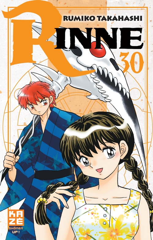 Couverture ebook de Rinne T30, de Rumiko Takahashi