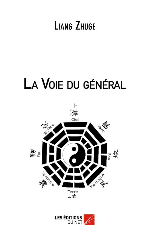 Couverture ebook de La Voie du général, de Liang Zhuge