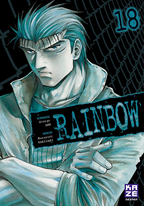 Couverture ebook de Rainbow T18, de Masasumi Kakizaki