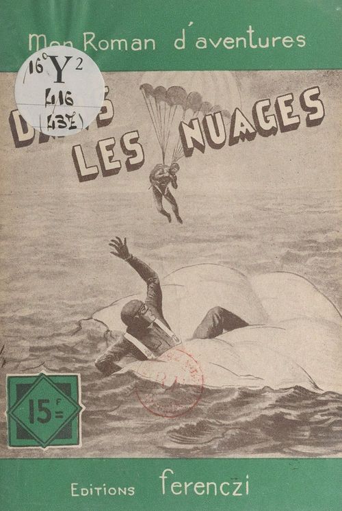 Couverture ebook de Dans les nuages, de Serge Alkine