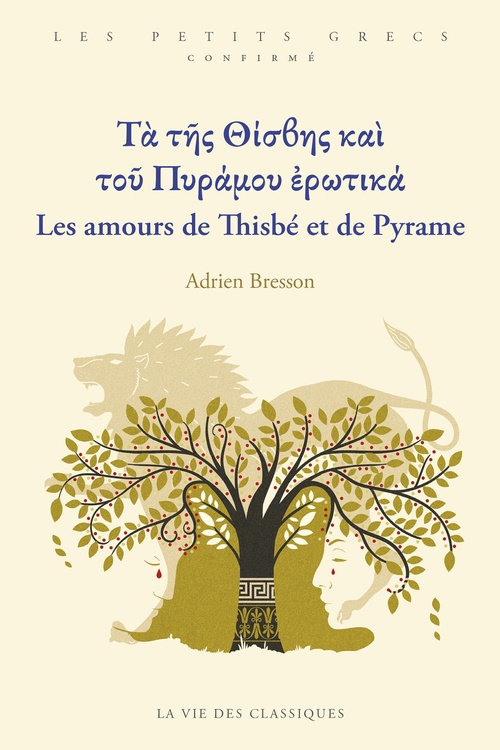 Couverture ebook de . Les amours de Thisbé et de Pyrame, de Adrien Bresson