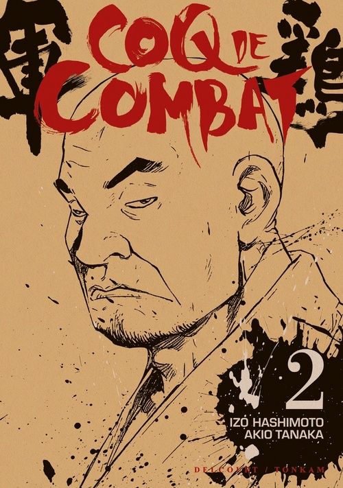 ebook cover of Coq de combat T02, by Izo Hashimoto