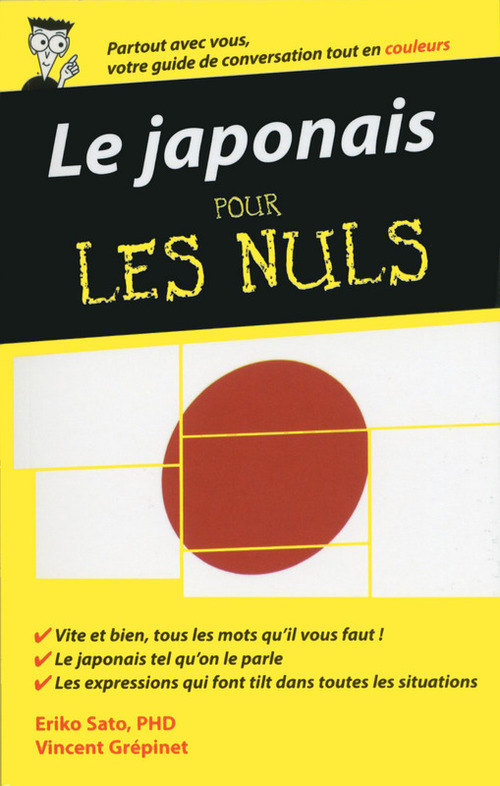 Couverture ebook de Le Japonais - Guide de conversation Pour les Nuls, 2e, de Eriko Sato