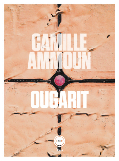 ebook cover of Ougarit, by Camille Ammoun