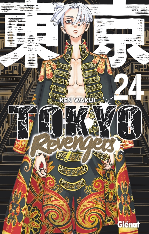 ebook cover of Tokyo Revengers - Tome 24, by Ken Wakui
