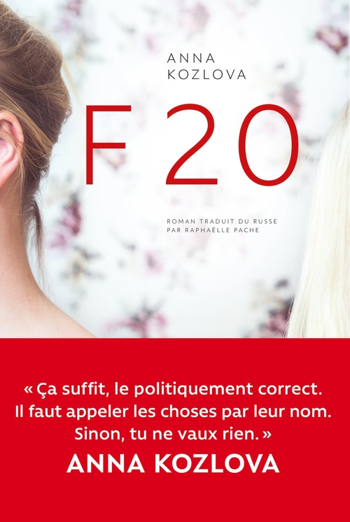 ebook cover of F20, by Anna Kozlova