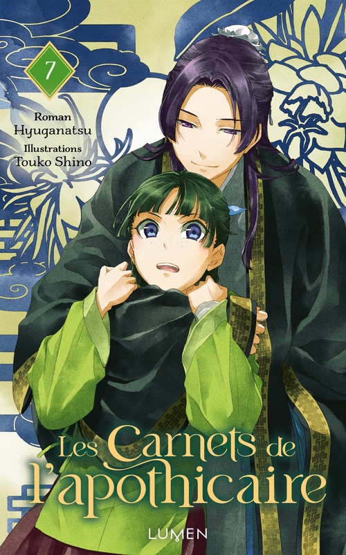 ebook cover of Les Carnets de l'Apothicaire - Tome 7, by Hyuganatsu