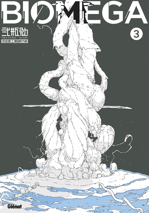 ebook cover of Biomega Deluxe - Tome 03, by Tsutomu Nihei