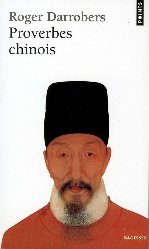 ebook cover of Proverbes chinois, by Roger Darrobers