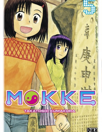 Couverture ebook de Mokke T05, de Takatoshi Kumakura