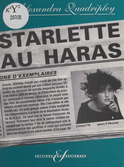 ebook cover of Starlette au haras, by Alexandra Quadripley