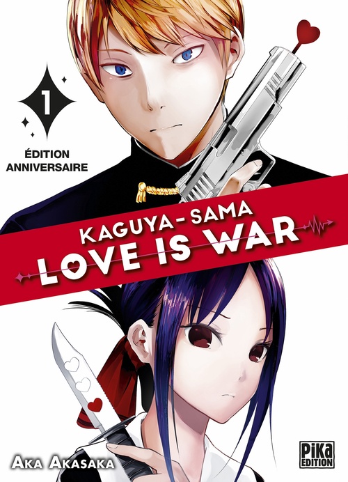 ebook cover of Kaguya-sama: Love is War T01 - édition anniversaire, by Aka Akasaka