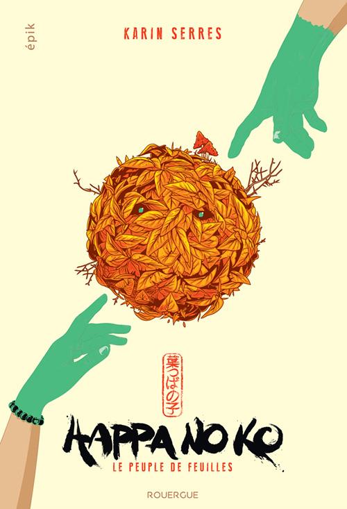 Couverture ebook de Happa no ko, de Karin Serres