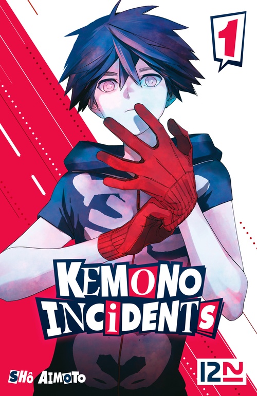 ebook cover of Kemono Incidents - tome 1, by Sho Aimoto