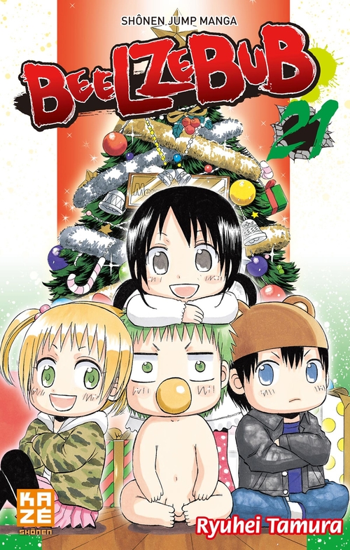 ebook cover of Beelzebub T21, by Ryuhei Tamura