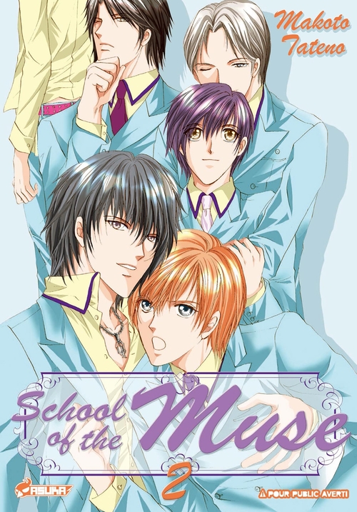 ebook cover of School of the Muse T02, by Makoto Tateno