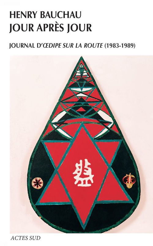 ebook cover of Jour après Jour, by Henry Bauchau