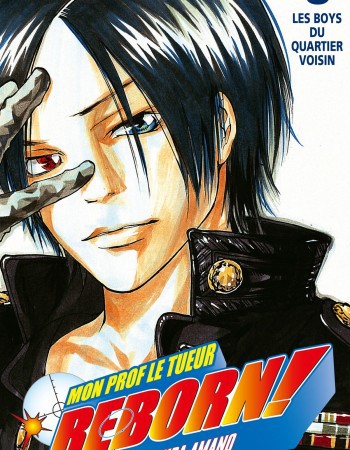 ebook cover of Reborn - Tome 08, by Akira Amano