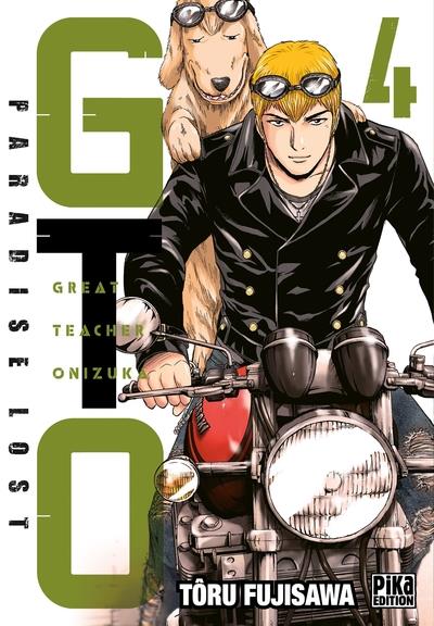 ebook cover of GTO Paradise Lost T04, by Tôru Fujisawa