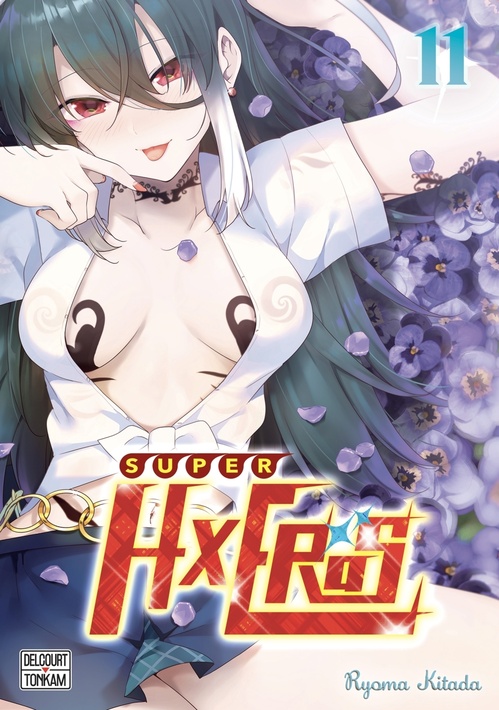 ebook cover of Super HxEros - Edition semi-couleur T11, by Ryoma Kitada