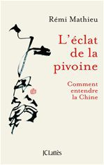 ebook cover of L'Eclat de la pivoine, by Rémi Mathieu
