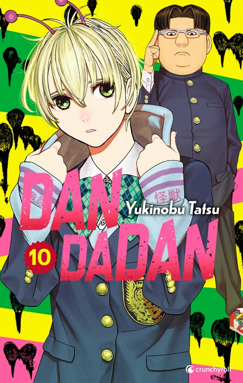 ebook cover of Dandadan T10, by Yukinobu Tatsu