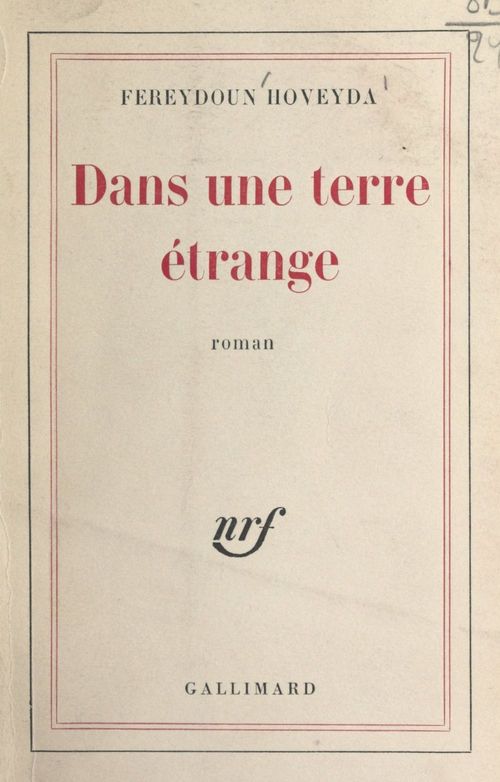 ebook cover of Dans une terre étrange, by Fereydoun Hoveyda