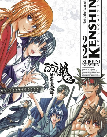 ebook cover of Kenshin Perfect edition - Tome 22, by Nobuhiro Watsuki