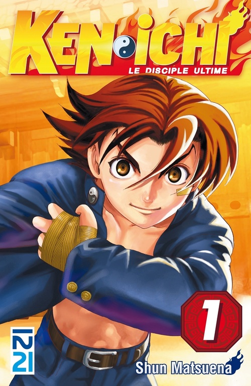 ebook cover of Ken-ichi - tome 01, by Shun Matsuena