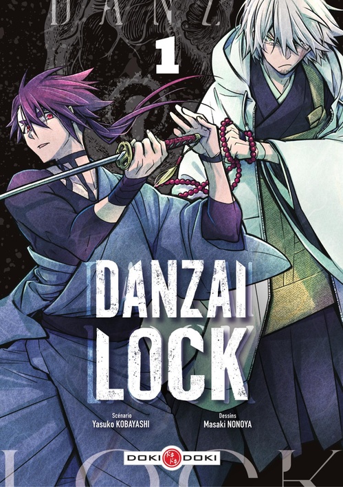 Couverture ebook de Danzai Lock - Tome 1, de Yasuko Kobayashi