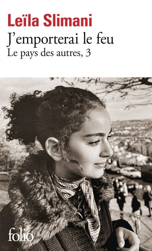 Couverture ebook de J'emporterai le feu, de Leïla Slimani