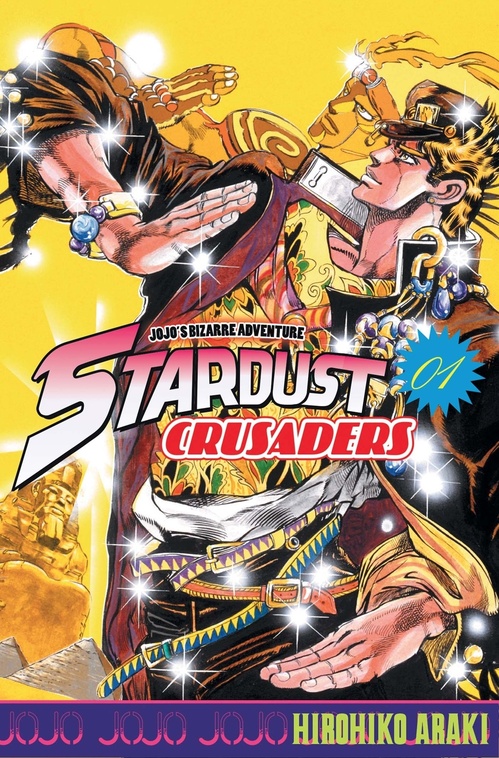 Couverture ebook de Jojo's - Stardust Crusaders T01, de Hirohiko Araki