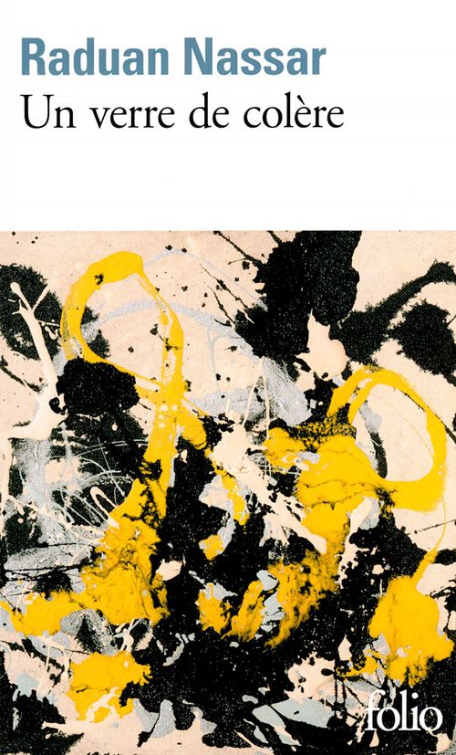Couverture ebook de Un verre de colère, de Raduan Nassar