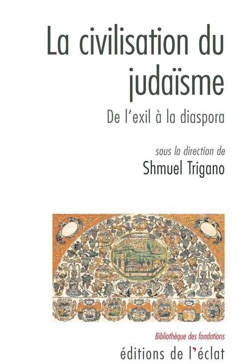 ebook cover of La civilisation du judaïsme, by Collectif