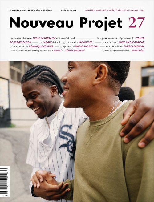 Couverture ebook de Nouveau Projet 27, de Nicolas Langelier, Patrick Turmel, Nadine Vincent, Michel Arseneault, Catherine Genest, Olivier Boisvert-Magnen, Guillau