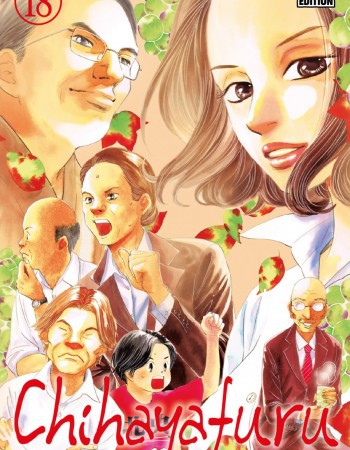 ebook cover of Chihayafuru T18, by Yuki Suetsugu